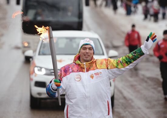 Olympic Torch Relay. Rostov-on-Don