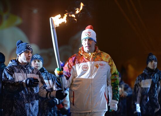 Olympic torch relay. Rostov-on-Don