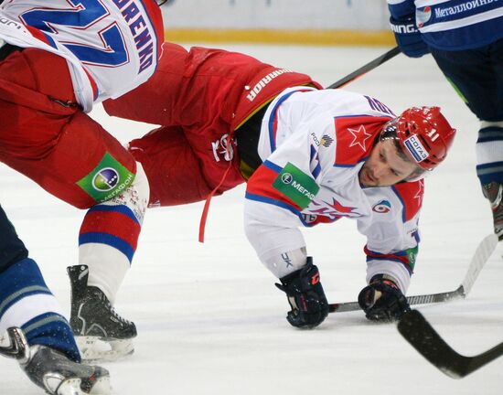 Kontinental Hockey League. Dynamo Moscow vs. CSKA Moscow