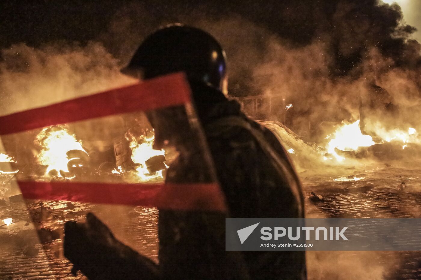 Situation in Kiev