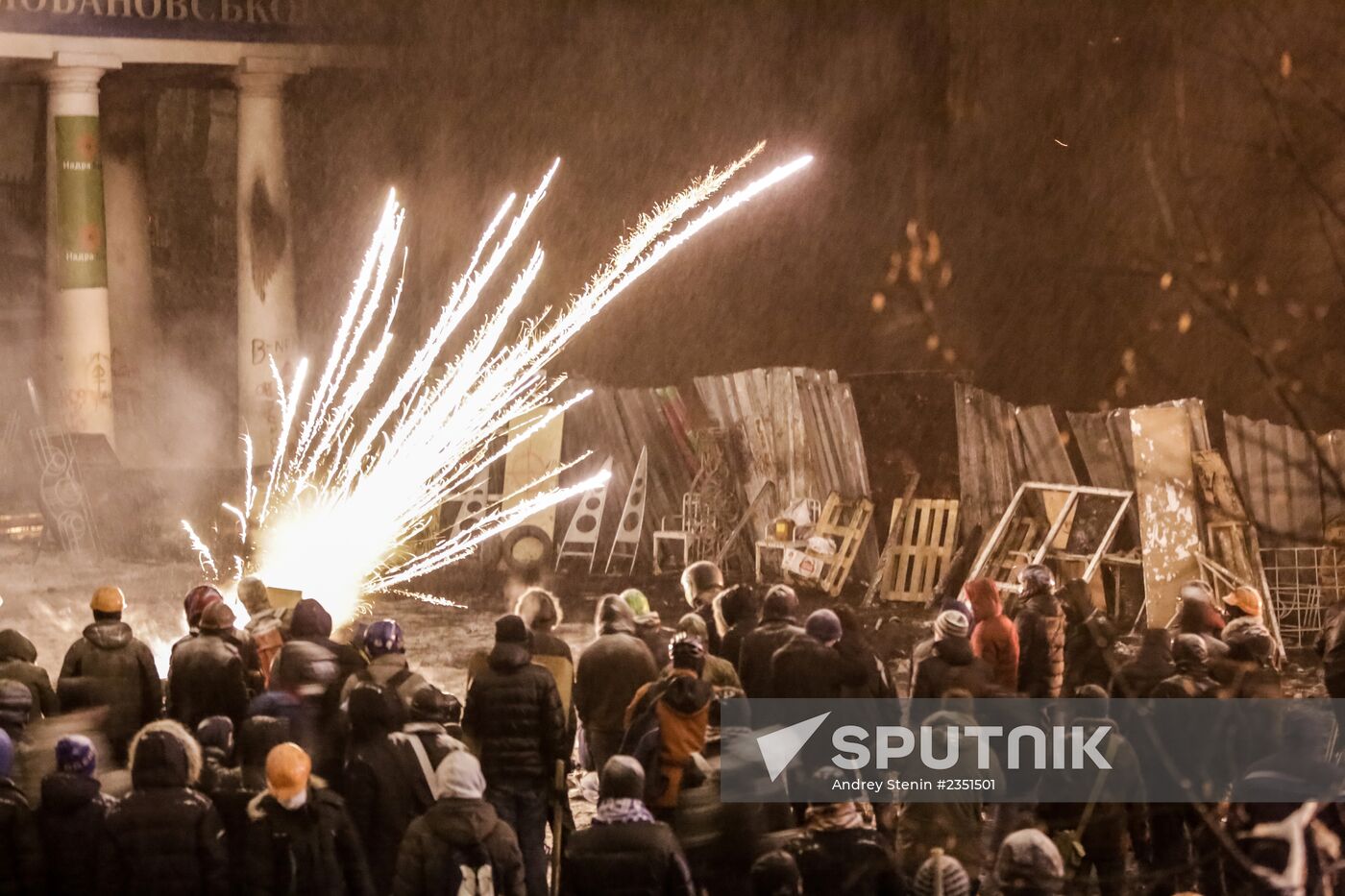 Situation in Kiev