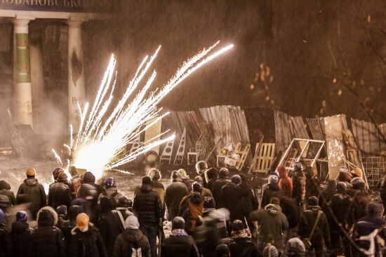 Situation in Kiev