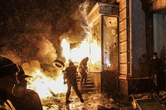 Situation in Kiev