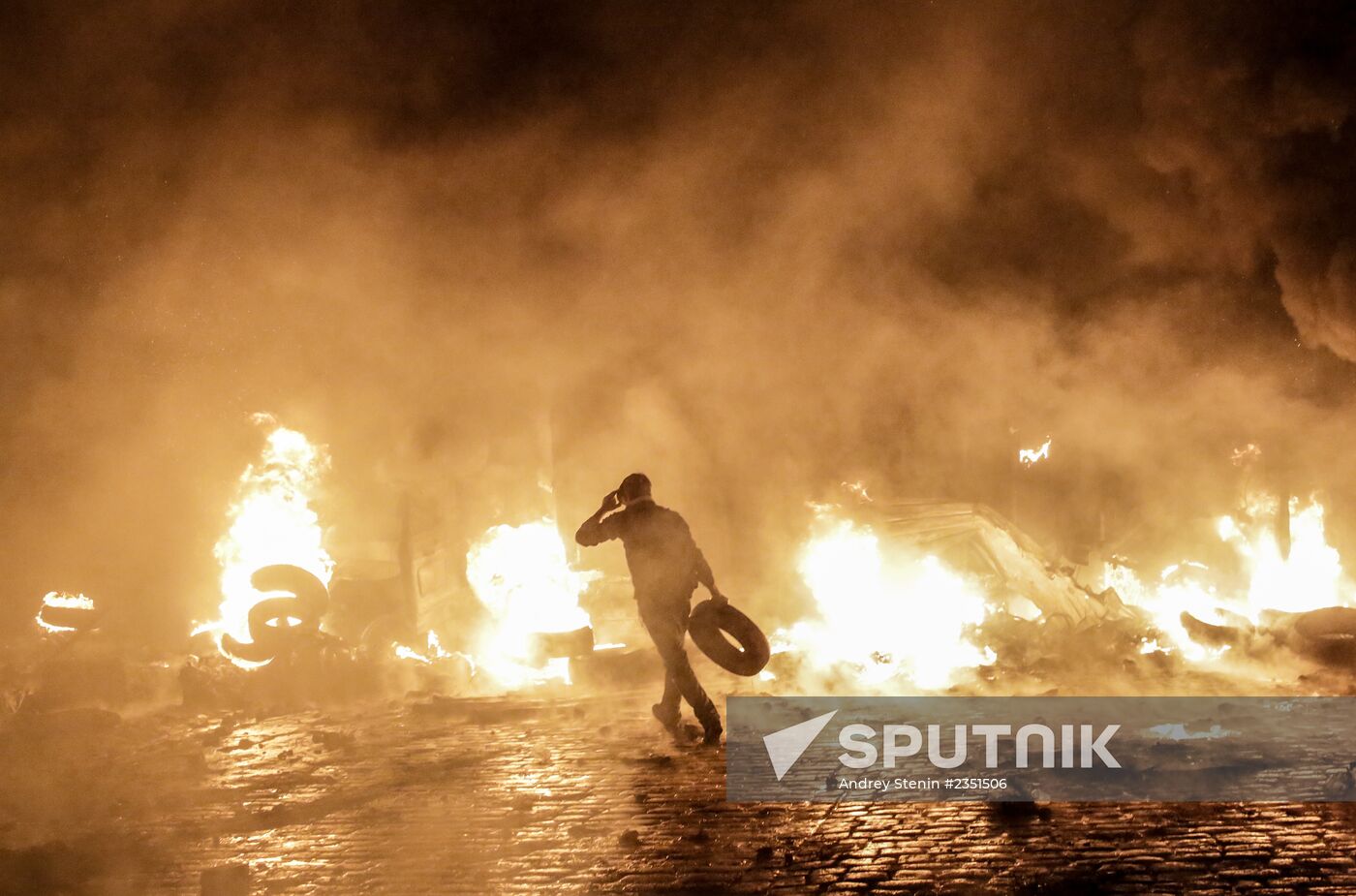 Situation in Kiev