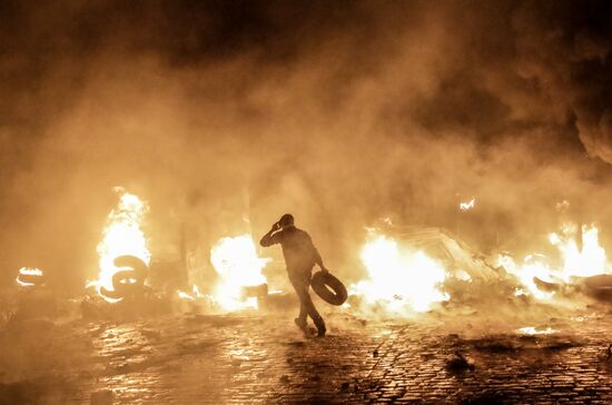 Situation in Kiev