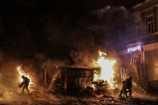 Situation in Kiev