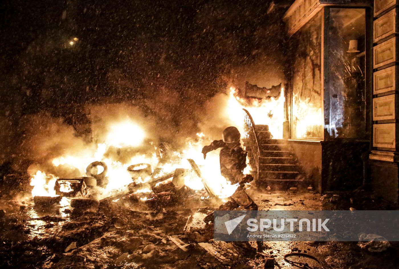 Situation in Kiev