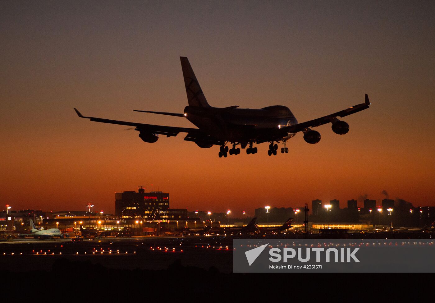 Airports in Moscow and the Moscow Region