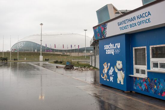 2014 Winter Olympics. Coastal cluster facilities