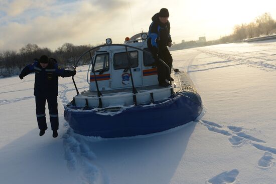 EMERCOM raid in fishing areas