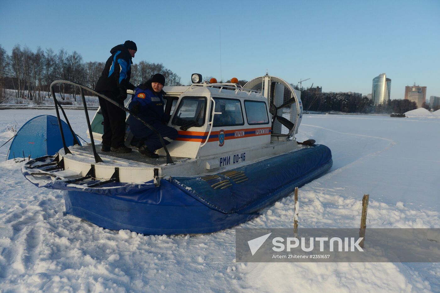 EMERCOM raid in fishing areas