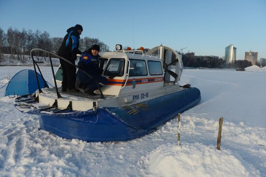 EMERCOM raid in fishing areas