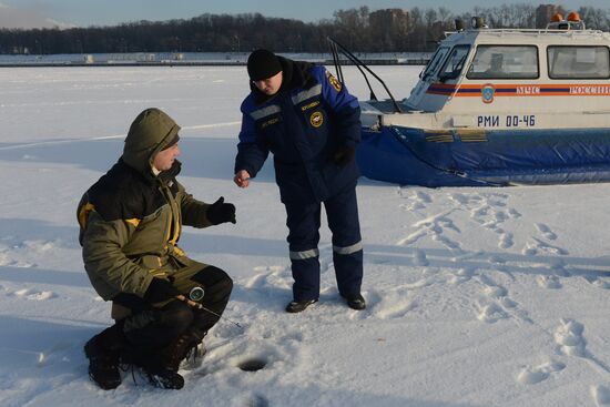 EMERCOM raid in fishing areas