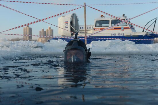 EMERCOM raid in fishing areas