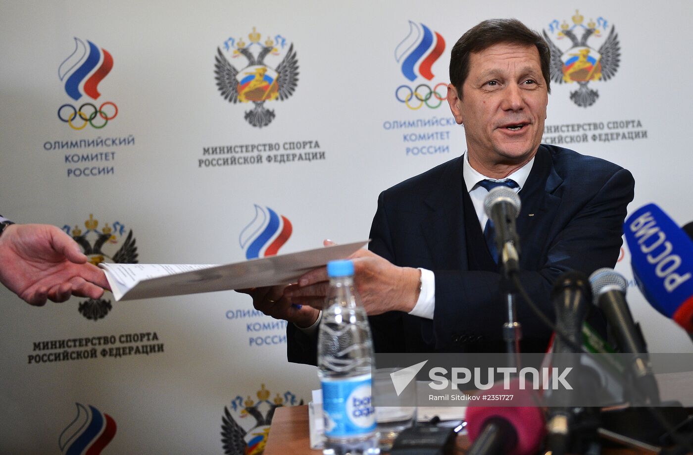 Approval of Russian Olympic delegation to go to 1914 Winter Games
