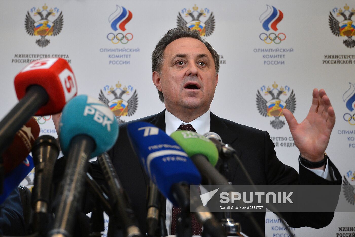 Russian Olympic delegation to 2014 Winter Games approved