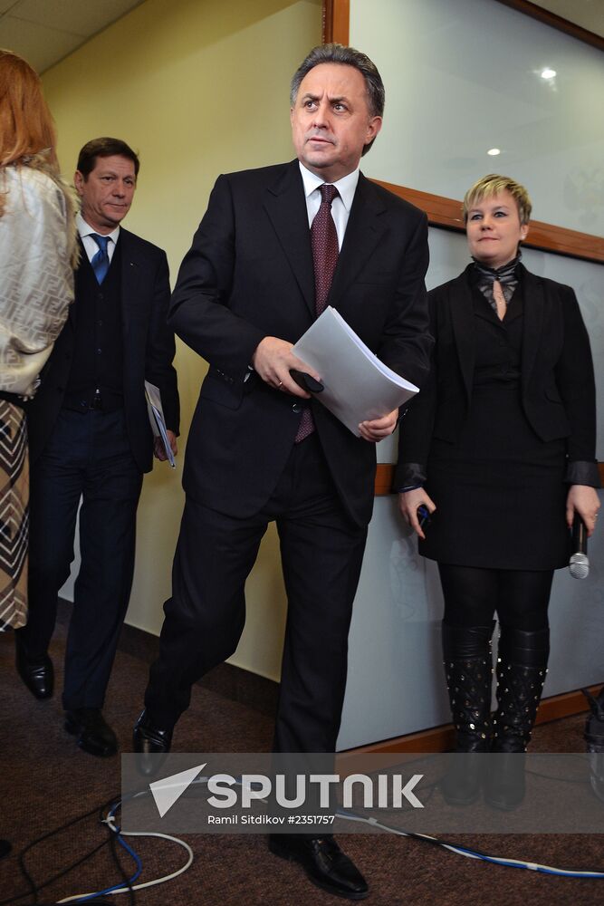 Russian Olympic delegation to 2014 Olympics approved