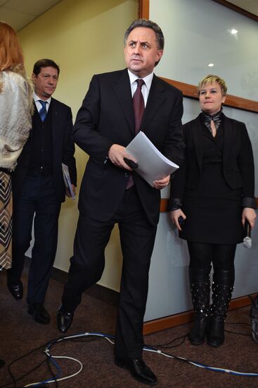 Russian Olympic delegation to 2014 Olympics approved