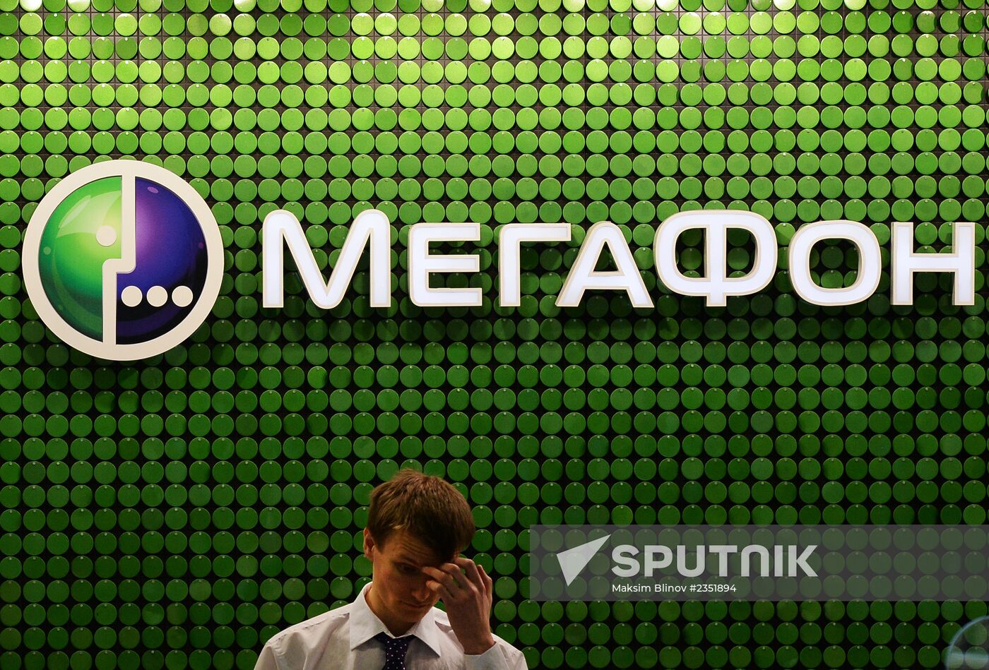 Mobile phone outlets in Moscow