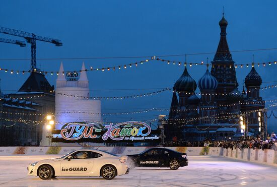 Ice drift show in Moscow