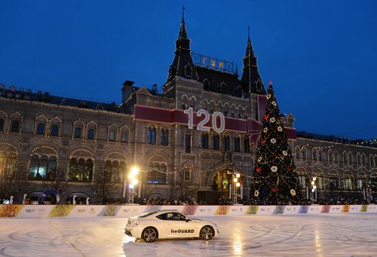 Ice drift show in Moscow