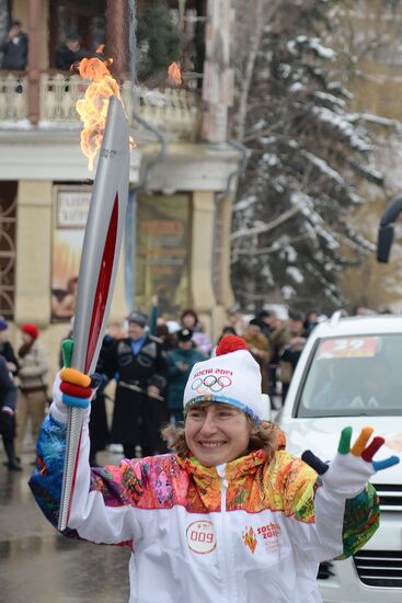 Olympic torch relay. Pyatigorsk