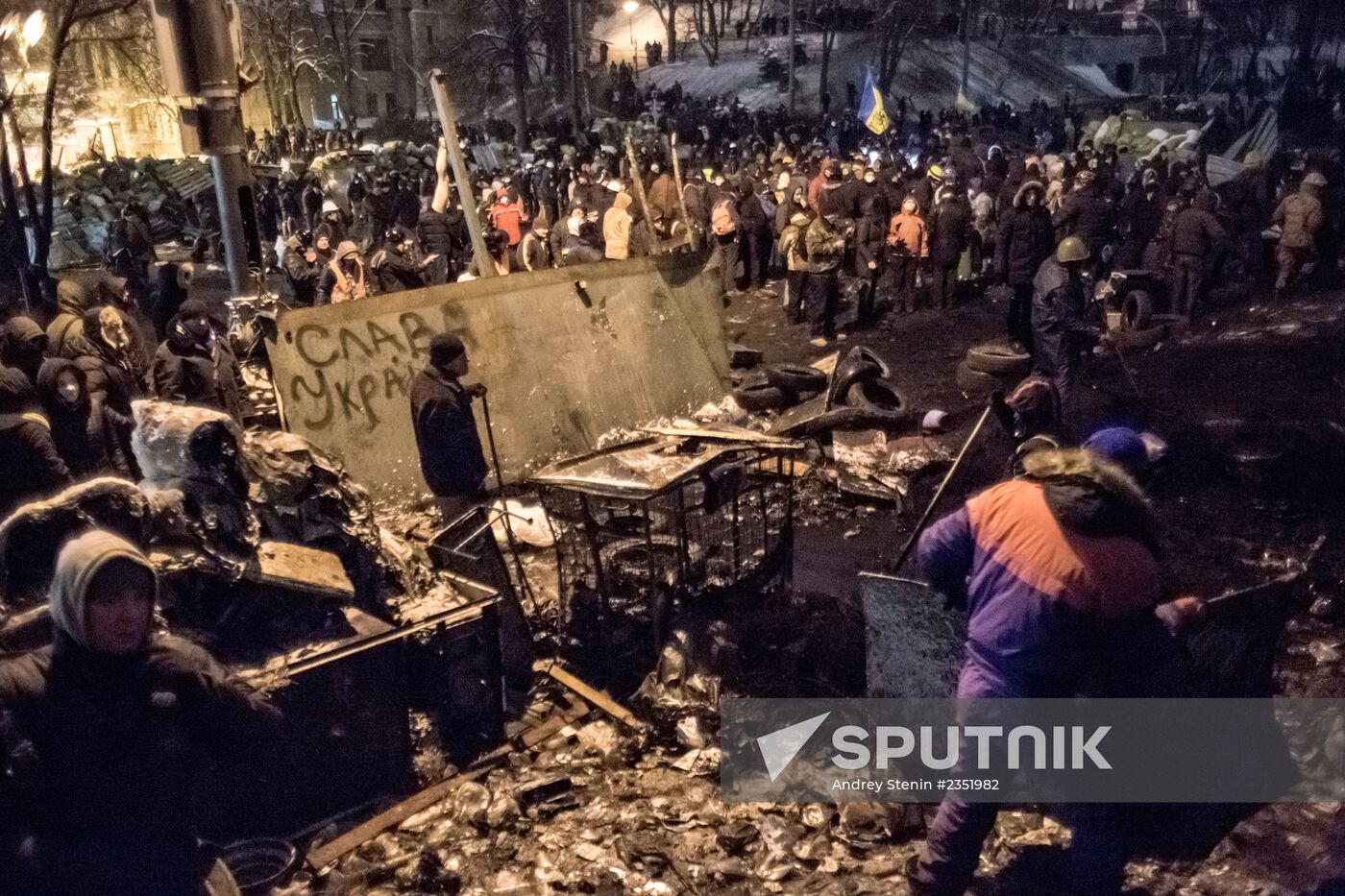 Kiev update