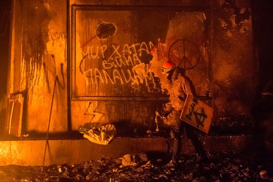 Kiev update