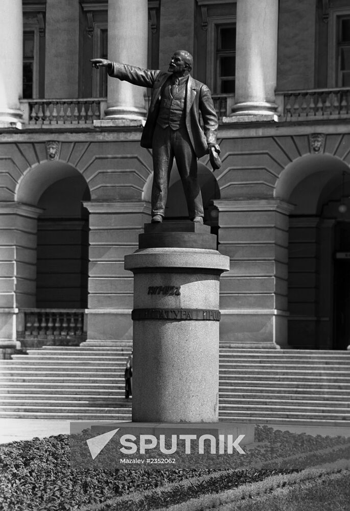 Monument to Vladimir Lenin near Smolny Institute in Leningrad