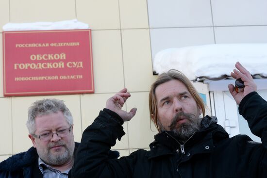 Korrozia Metalla leader Sergei “Pauk” Troitsky arrested in Novosibirsk airport