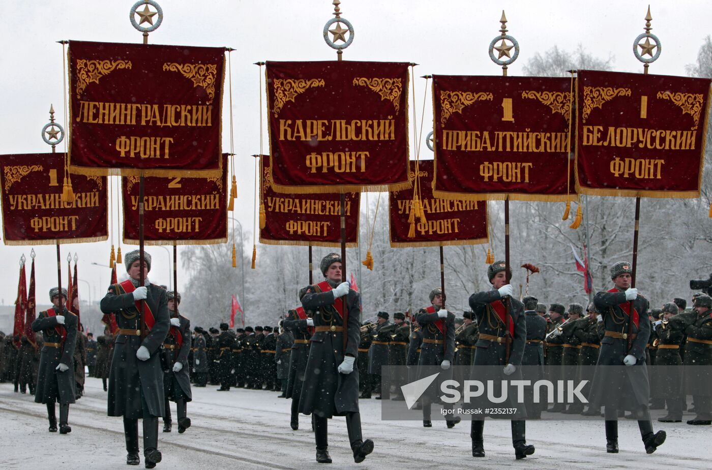 Final rehearsal of parade marking 70th anniversary of lifting of Siege of Leningrad