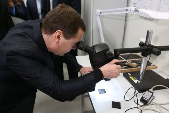 Dmitry Medvedev visits MISiS University