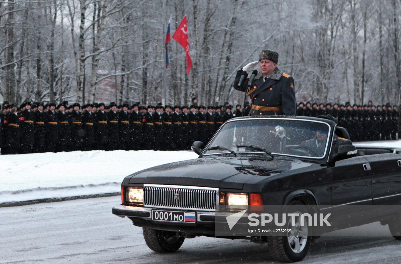 Final rehearsal of parade marking 70th anniversary of lifting of Siege of Leningrad