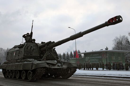 Final rehearsal of parade marking 70th anniversary of lifting of Siege of Leningrad