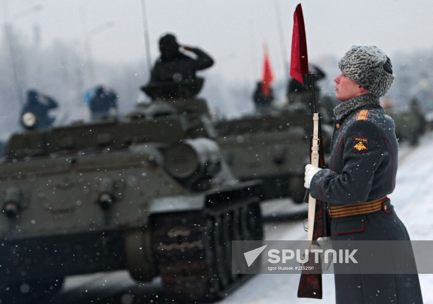 Final rehearsal of parade marking 70th anniversary of lifting of Siege of Leningrad