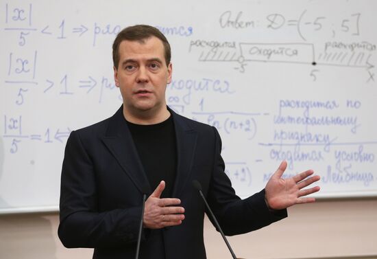 Dmitry Medvedev visits MISiS University