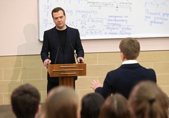 Dmitry Medvedev visits MISiS University