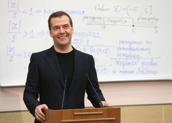 Dmitry Medvedev visits MISiS University