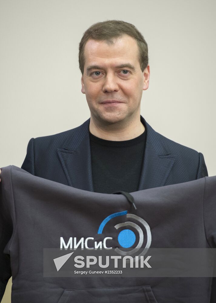 Dmitry Medvedev visits MISiS University