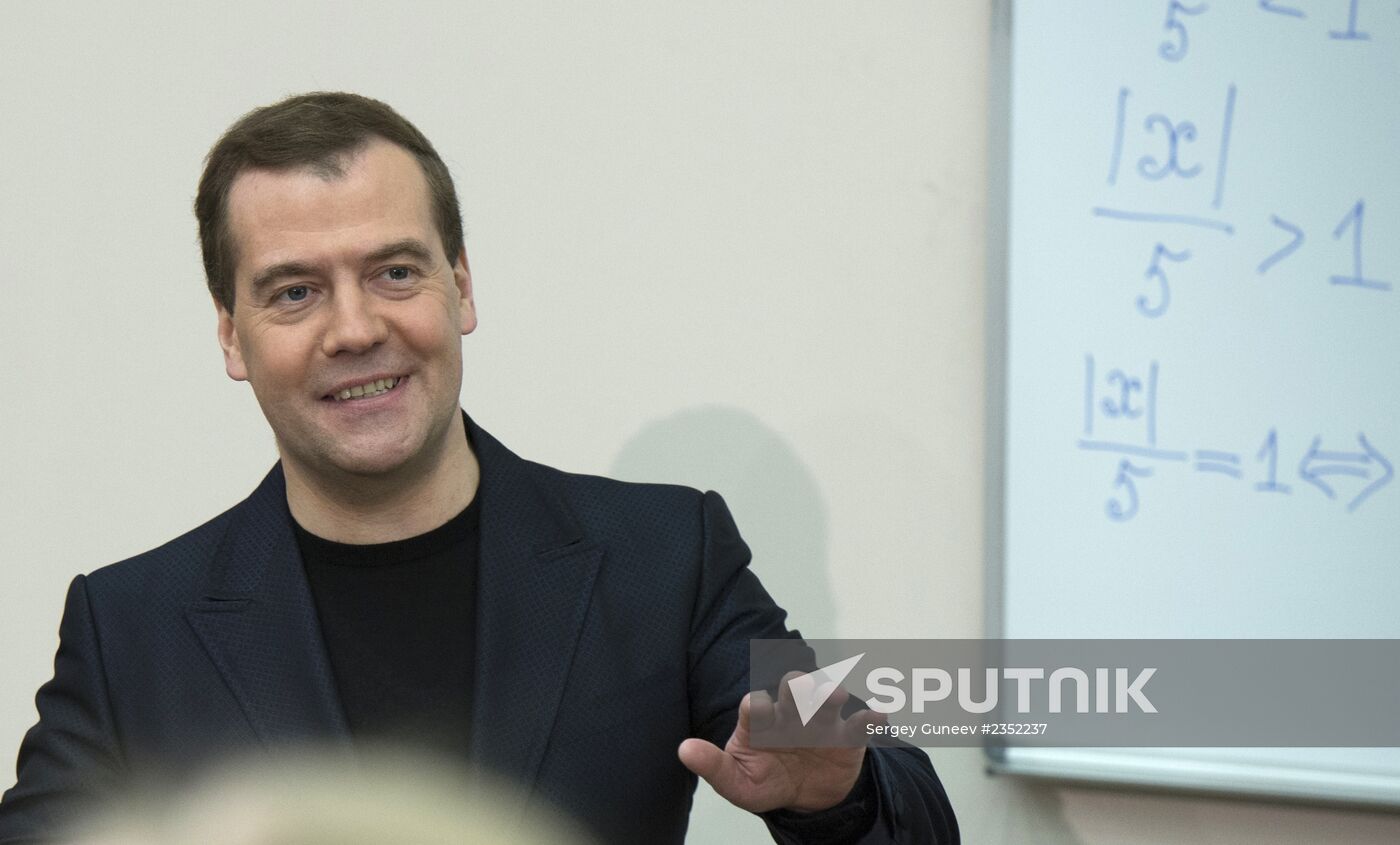 Dmitry Medvedev visits MISiS University