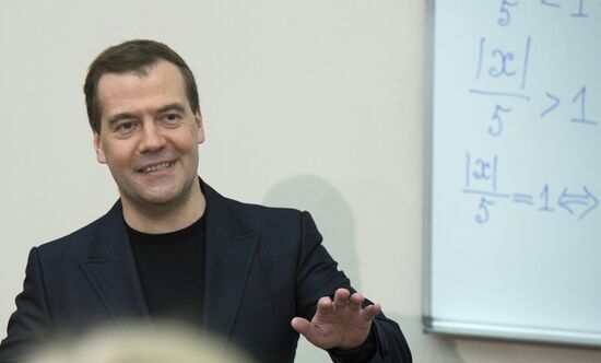 Dmitry Medvedev visits MISiS University