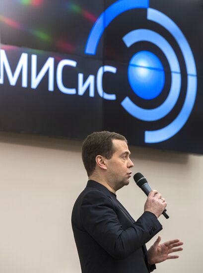 Dmitry Medvedev visits MISiS University