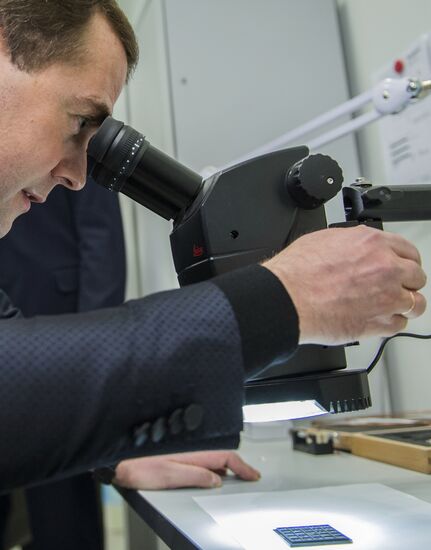 Dmitry Medvedev visits MISiS University
