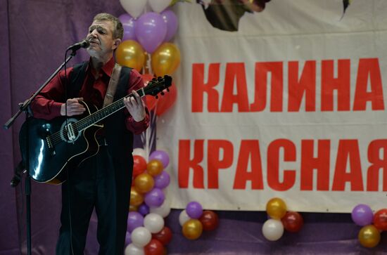 Kalina Krasnaya Song Contest among prisoners