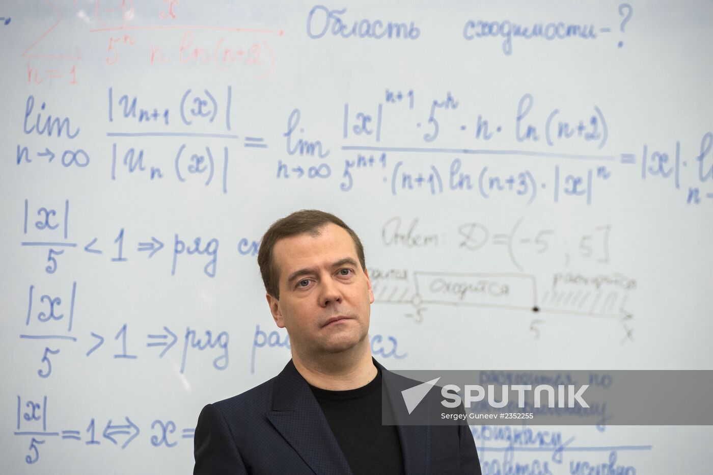Dmitry Medvedev visits MISiS University