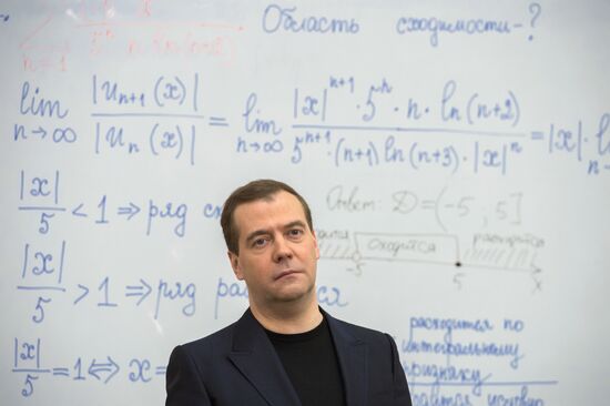 Dmitry Medvedev visits MISiS University