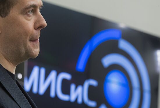 Dmitry Medvedev visits MISiS University