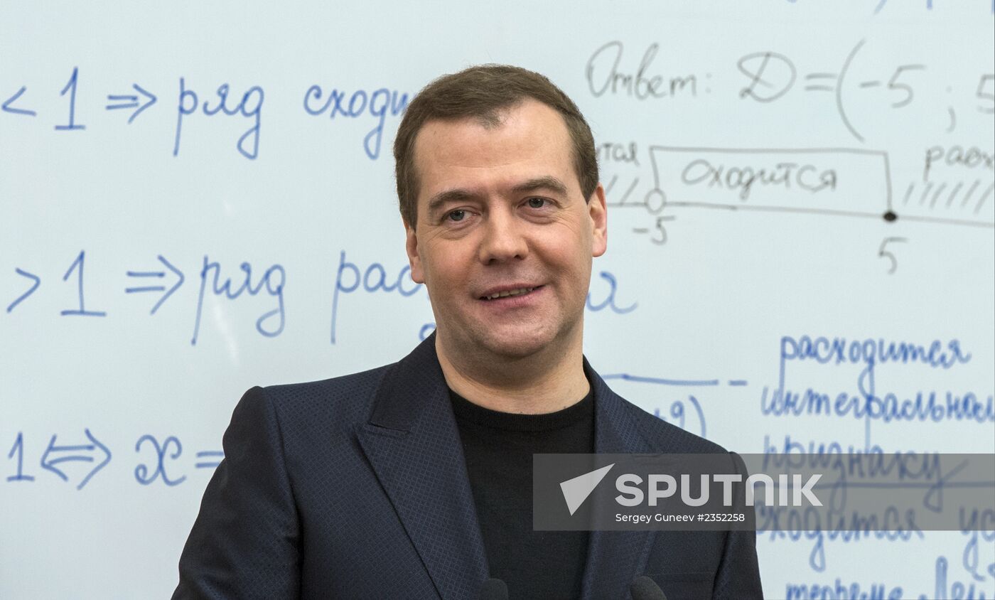 Dmitry Medvedev visits MISiS University