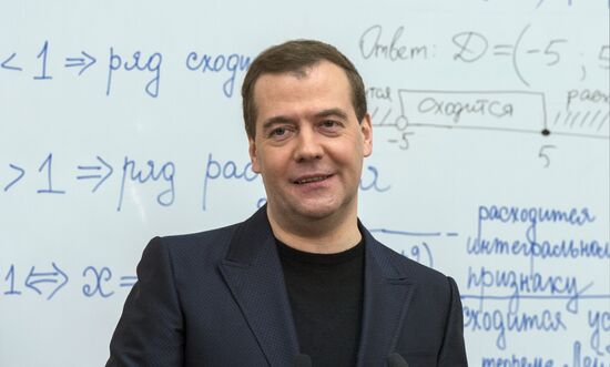 Dmitry Medvedev visits MISiS University