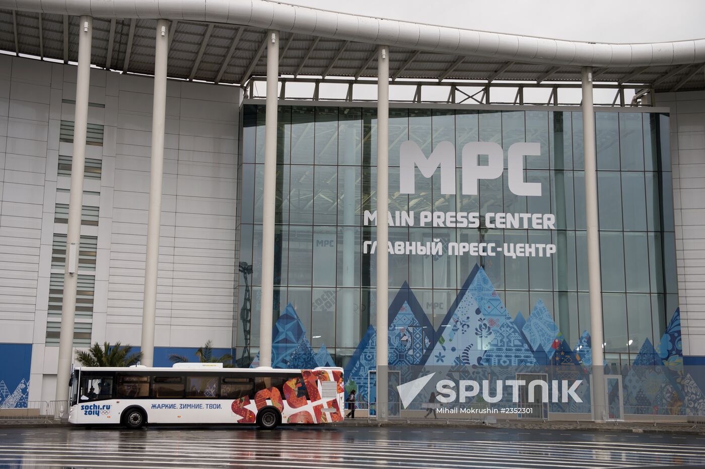 Around-the-clock work starts at main press center of Sochi Olympics